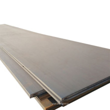 ASTM A36 Placa de acero de lámina de acero al carbono